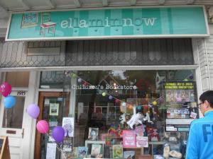 The Children's Bookstore we were performing in front of. Get it "LMNO". 